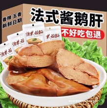 ��ʽ�u�Z���_����ʳ��ʳ��ʳ�����uζ���Ͻ��I�����ξW�t���eʳƷ