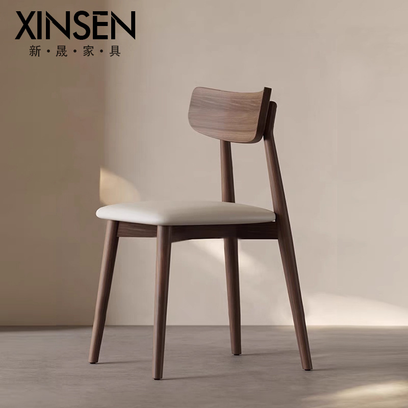 Solid Wood Dining Chair, Home High-End, Modern, Simple, Mid-Century Style Backrest Chair, Hotel Negotiation Restaurant Stool