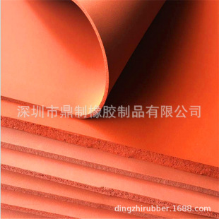 Red cloth high temperature resistant silicone foam board heat transfer board red sponge board