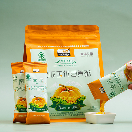 Xinjiang Sangongtan original corn instant porridge 300g milky pumpkin, nutritious breakfast individually packaged and portable
