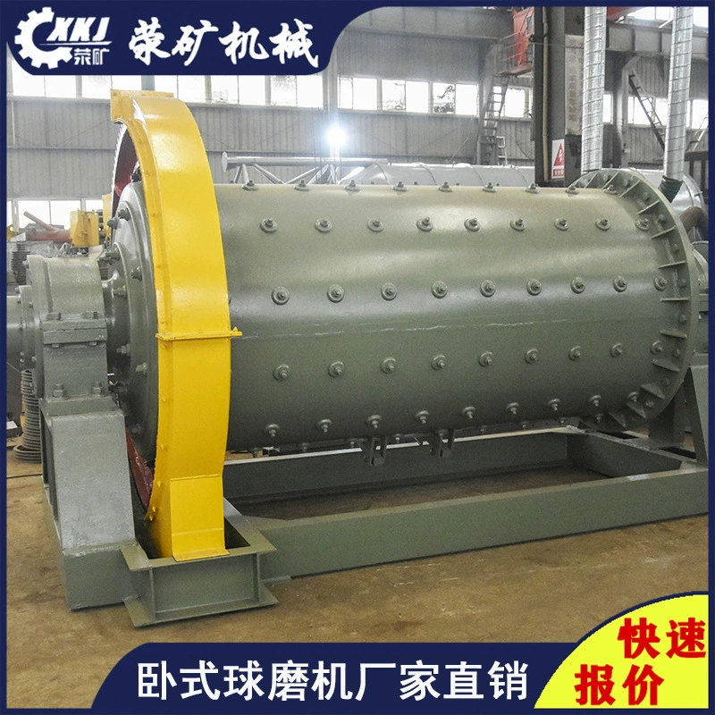 Nissan объем 550 тонн кварцевый песочный стержень, шлифовальный станок, большой стержень, производитель оборудования для шлифовального станка стержня Henan, ранжировка оборудования