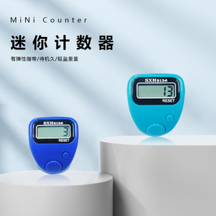 Ring Style Lcd Digital Display Ring Counter Ag10 Button Battery Point Counter Ring Counter