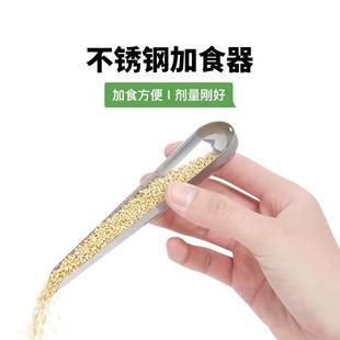 �W�^��ʳ�P�B�ü�ʳ��ι�B���������Bʳ��ʳ���B�\�ӼZ�����ߌ���