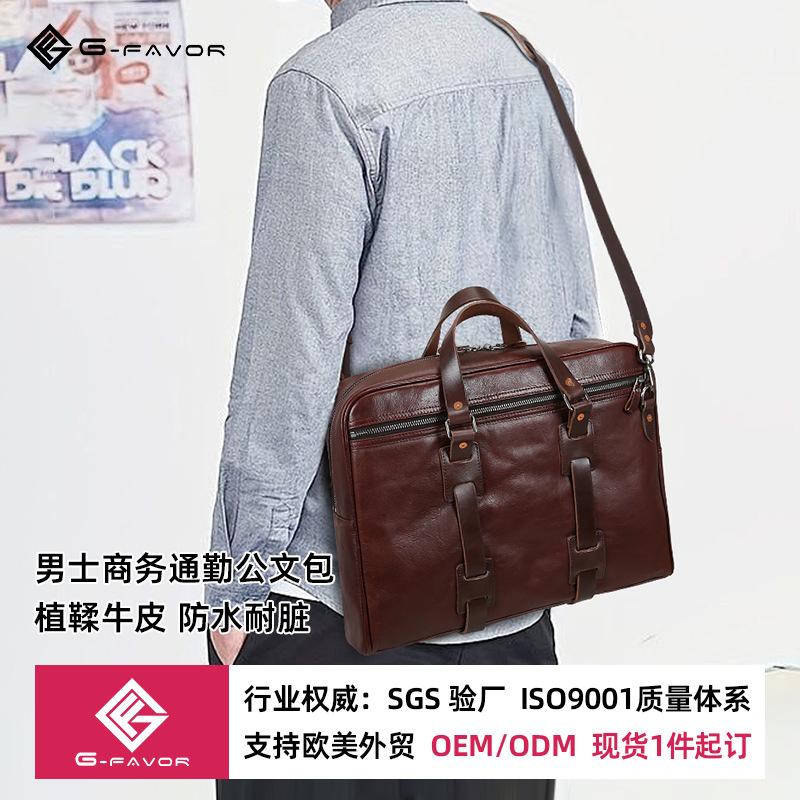 Cross-border foreign trade 2026 vintage distressed leather business briefcase 16inch large-capacity men's handbag premium Cross-border foreign trade 2026 vintage distressed leather business briefcase 16inch large-capacity men's handbag premium
