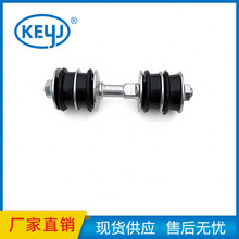 �����ڷ��� 48819-52010 48817-52010 90948-02178 �ȶ�����