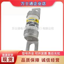 660GH-160ULTC 660GH-200S 200A  ʽ͉۔ ȫ