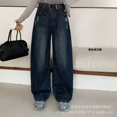 琪镌绘制秋季新款弯刀微喇叭破洞牛仔裤女宽松阔腿垂感拖地裤813
