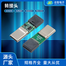 type-c^DOĸD^9V 3.1DiPhone9V늲^