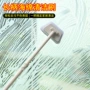 长柄保洁家用清洁浴缸刷