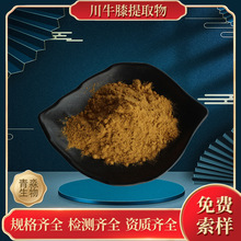 ��ţϥ��ȡ��10:1 ţϥ�ݷ� ��ţϥ��ȡ�� ţϥ��s�۬F؛