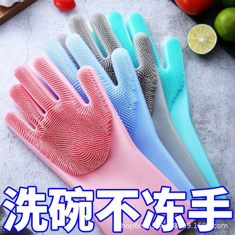 宠物狗狗猫咪洗澡手套搓澡刷子去浮毛撸毛神器防抓咬硅胶沐浴用品|undefined
