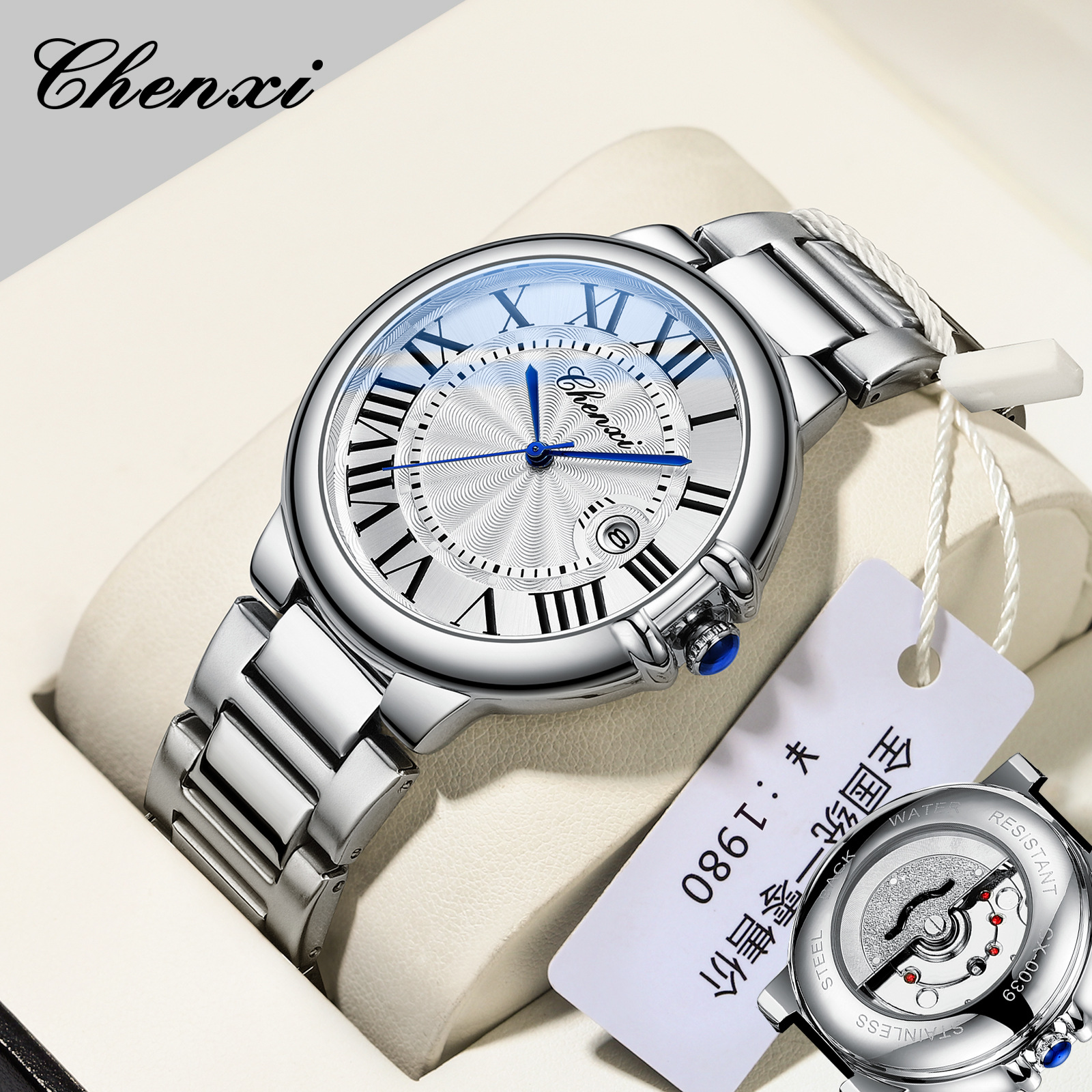 Morning Light Watch Men's Watch Sweep Second Transparent Back Fake Mechanical Steel Band Watch Calendar Men's Model Live Broadcast Hot Item Manufacturer Wholesale