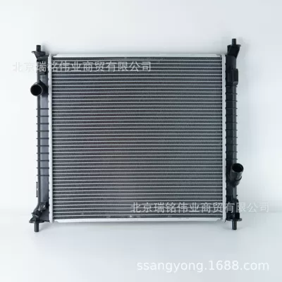 Ssangyong Tivoli Su Çəni 2131035200 2131035100 2131035300