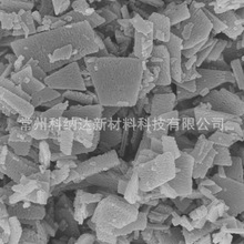 片状超细氧化铜99.5%高纯氧化铜颗粒Cuo催化陶瓷超细氧化铜粉末