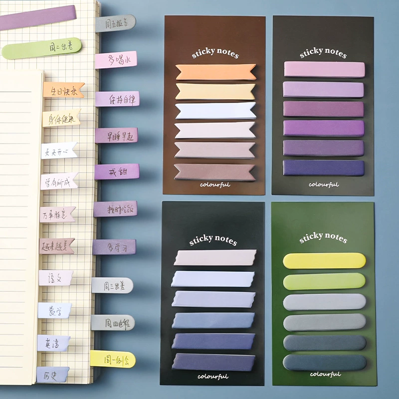 Index Sticky Notes Morandi 7×12.5 cm, gradient color sets for students & office
