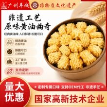 ����S������ɏS�� OEM�N�ƶ���  ���l���� ֧�ֶ��ƿ�ζ���b