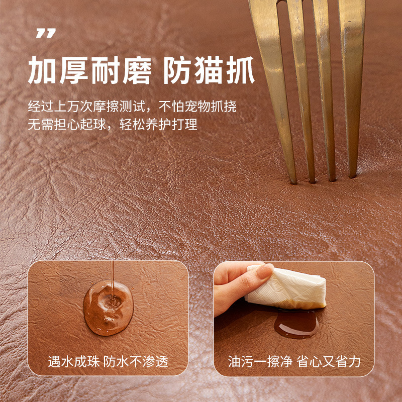 沙发垫防猫抓防水隔尿沙发巾盖布仿软牛皮轻奢不沾毛沙发套罩全包|undefined