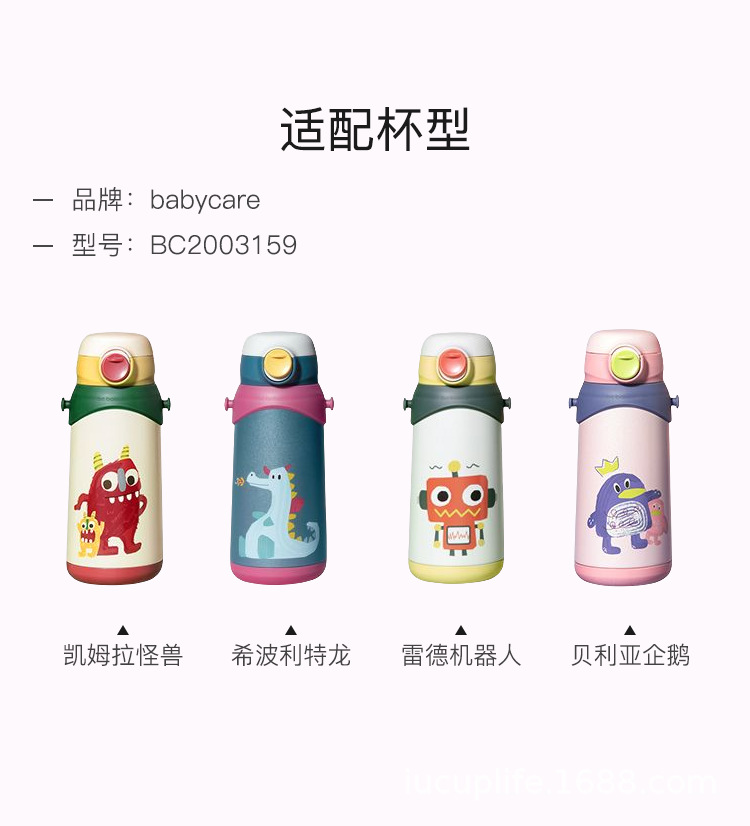 详情.png