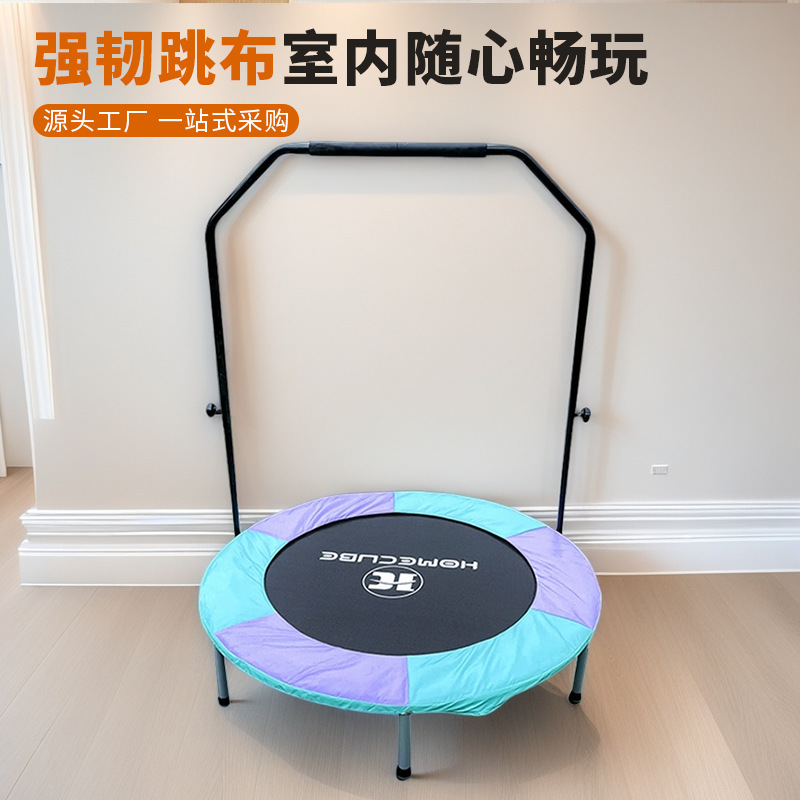Trampoline 40inch Home-Use Children's Trampoline, Kids' Bouncing Bed, Adult Exercise Trampoline, Small Foldable Trampoline