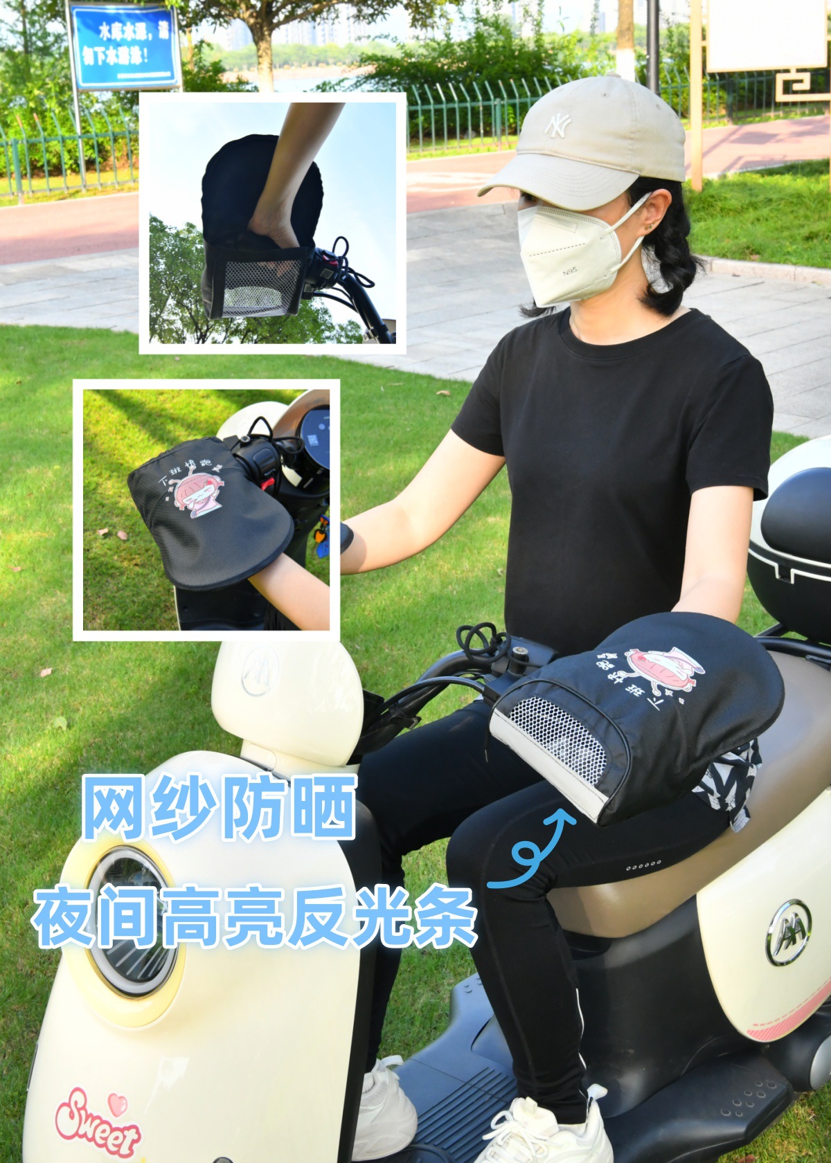 Electric Vehicle Sun Protection Gloves Summer Electric Vehicle Motorcycle Handlebar Cover Sunshade Waterproof Windproof Battery Handlebar Cover Hand Cover