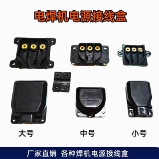 늺��C������������Դ�Ӿ�������ݔ����� 3�����M��׃���C