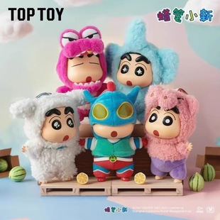 TOPTOYϞ�P�Q�b�Ɍ�ϵ�����zë�qä�����k�ɐ۹��Д[��������
