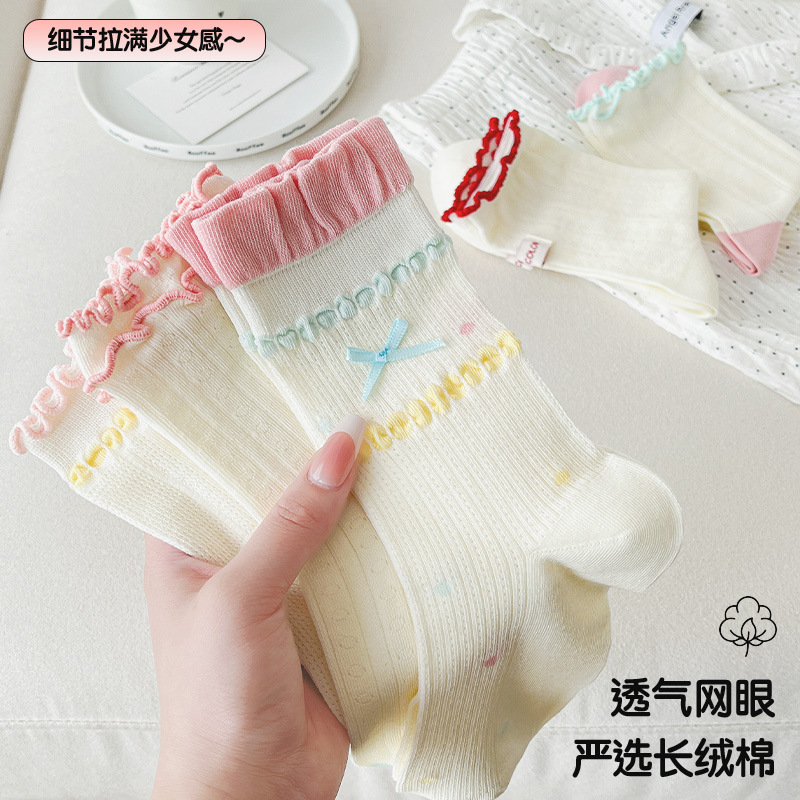 女性用ソックス 25 春夏 かわいい女の子用多用途ミッドカーフソックス トレンディな女性用ソックス コットンリボン女性用ソックス|undefined