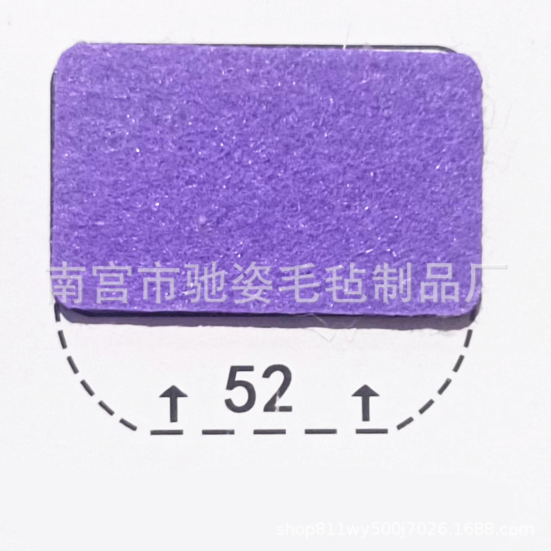 Tela no tejida 3mm de espesor diy paquete de material decorativo manual jardín de infantes cortado de papel felt colorido tela no tejida al por mayor