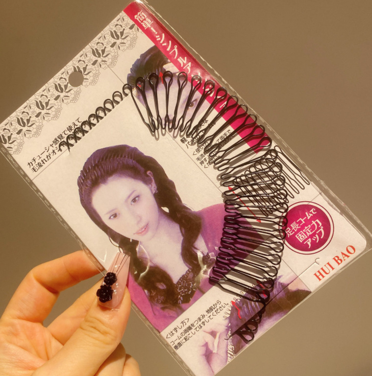 微信截图_20230804092708