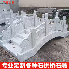 ʯ��ʯ�������ʯ�ӵ��ڰ�����ʽ������ˮ���^�h����ʯ��ͥԺ�b�
