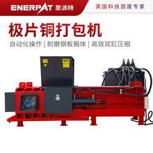 �����ؘOƬ�~����C 늳����OƬ߅�ω��K�C �B�m�M��Ч�ʸ�