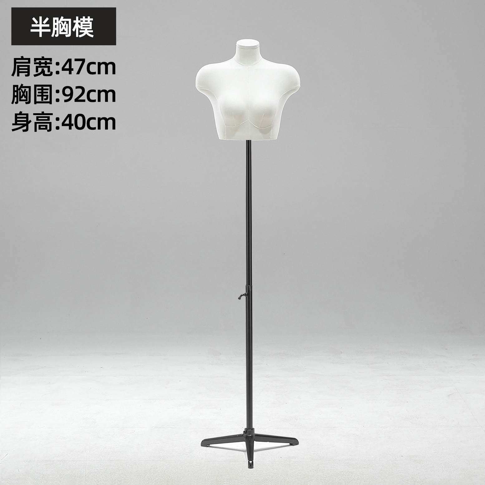 Maniquí de Busto para Lencería de Plástico para Tienda de Ropa Interior image 41
