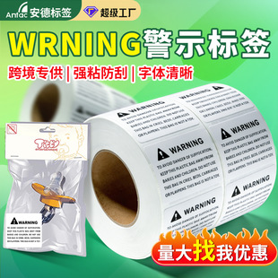 �羳���R�d����Ϣ��ʾ�Z�N��warning���ϴ���ʾ�N�����z�˺�����