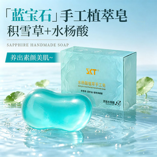 SKTˮ����ֲ���ֹ��흍���흙�w��ԡ�����坍�����������l���l