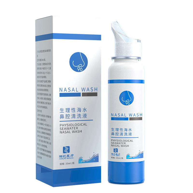 Physiological seawater nasal care solution Nasal Comfort spray nasal cleaning wholesale
