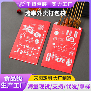 ը�������a����������ط��ͼ����������uС�ԟ�������õ��a����