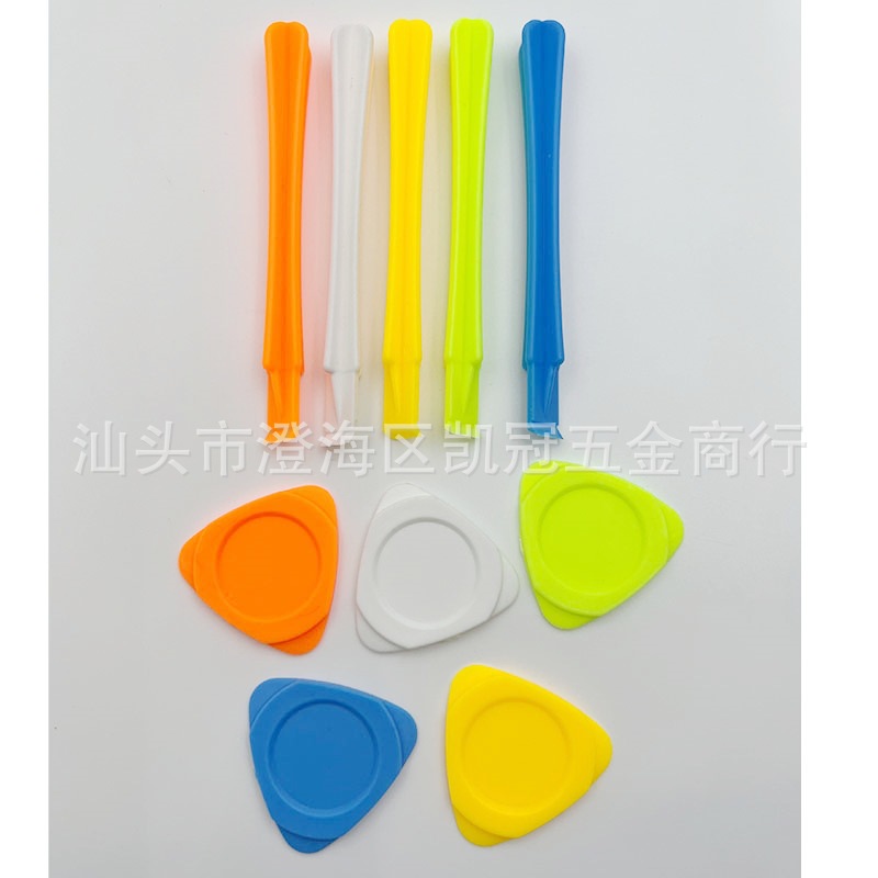 彩色撬片&撬棒4_副本