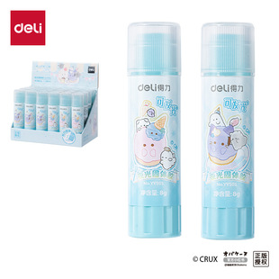 ����YY502���ļ���ҹ����w�z�W���zˮ�׃��ֹ��z����ճ��15g
