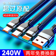 100W�����������һ�������m���O����׿�A��С���֙C܇�d6A��늾�