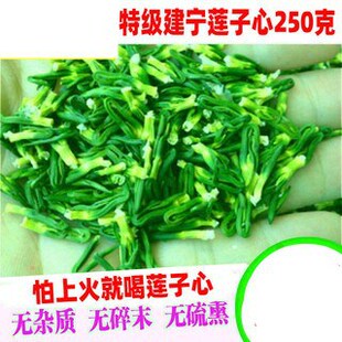 ����ɏ����ɏоɏ���Ĳ�250��ɏ��о����؛