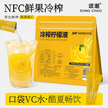 ��ե����Һnfc�ļ���ˮ�_���Ʒ��ˮ����Һ���ܙ���ԭҺ�ǝ�s֭