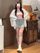 大码胖mm夏季中长款防晒开衫女外搭薄款网纱外披肩空调罩衫针织衫