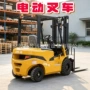 升降堆高多功能电动堆高车