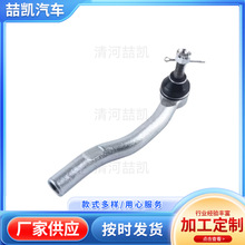 45460-39615mSƽUBӗUU^4546039615