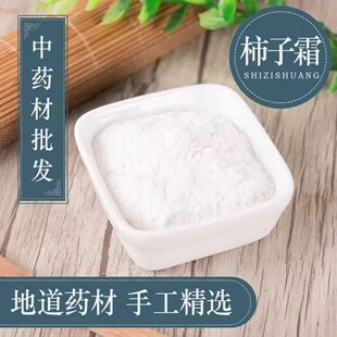 ��ș�� ��˪ ����˪ ����˪ ����˪ ����˪ ֧��ș�z ��ĥ��