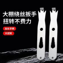 䓽z�p�@����䓽z�F�z������䓽z�����F�z�p�@�������@�z�����̶�
