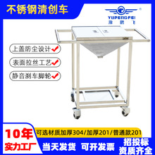 S\pςڛ_ϴ܇ӺPp儓܇wϴ©܇