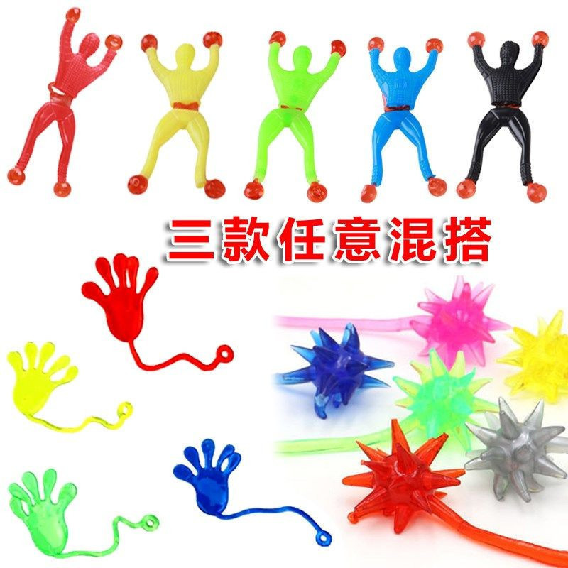 Factory Direct Sales Decompression Wall Climbing Sticky Palms Wholesale Magical Wall Climber Sticky Wall Climbing Spiderman Street Stall