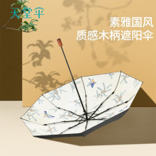 ����31137Ů�����ֵ���L���z�ۯB���������̫ꖂ���ꖂ������