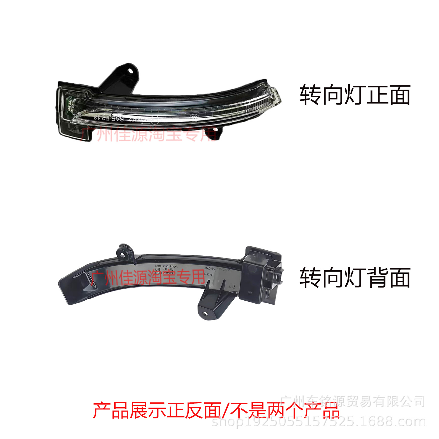 Suitable for Nissan's New Teana Rearview Mirror Housing, Reversing Mirror Cover, 19 Models to 25 Years, Reflector Housing Outer Cover